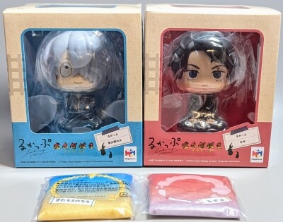Draculazer VOID WORM まんだらけ mandarake Draculazer VOID WORM まんだらけ mandarake