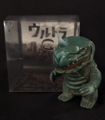 シカルナ工房 CUBE ガメラ1999 トラウマ グレー成型（ガメラ(1996)）