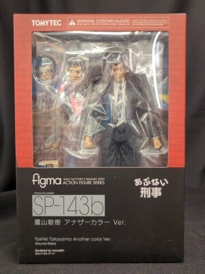 まんだらけ トピックス】 本・まんが・コミック・TOY・同人誌の