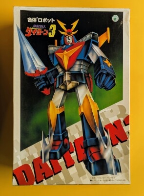 Amazon | 壽屋(KOTOBUKIYA) アーマード・コア オーメル TYPE
