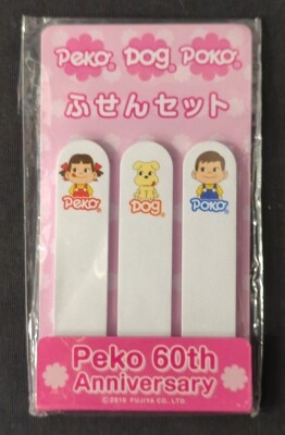 講談社 岡本太郎 豪華版岡本太郎オリジナル美術トランプ