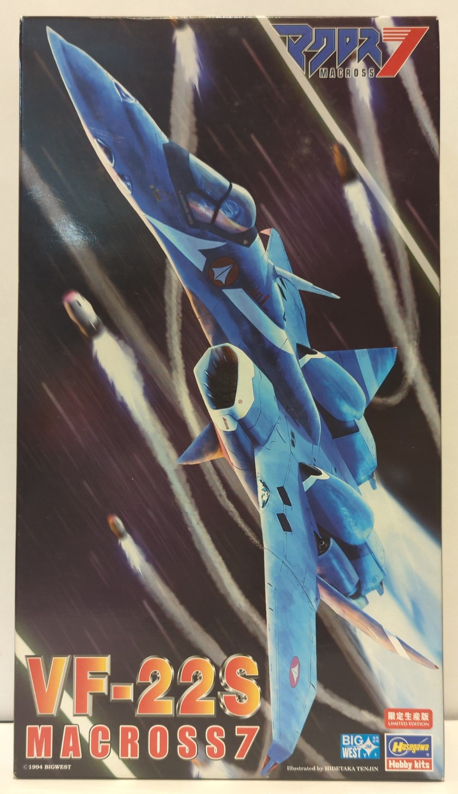 ハセガワ 1/72スケール VF-22S MACROSS7