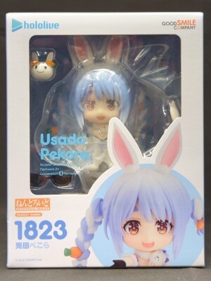 グッドスマイルカンパニー ねんどろいど 兎田ぺこら 1823