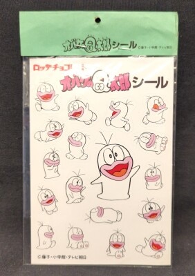 まんだらけ通販 | オバQ