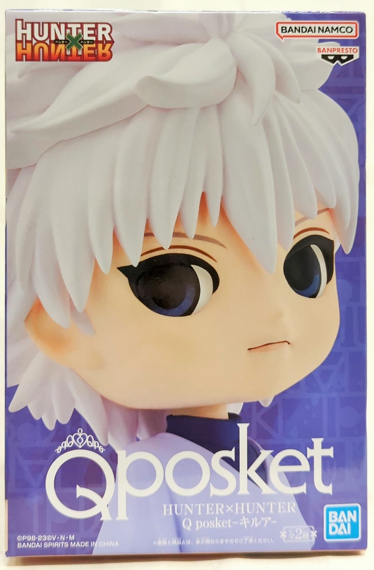 BANDAI SPIRITS Q posket HUNTER×HUNTER 【キルア (B)/KILLUA [B]】