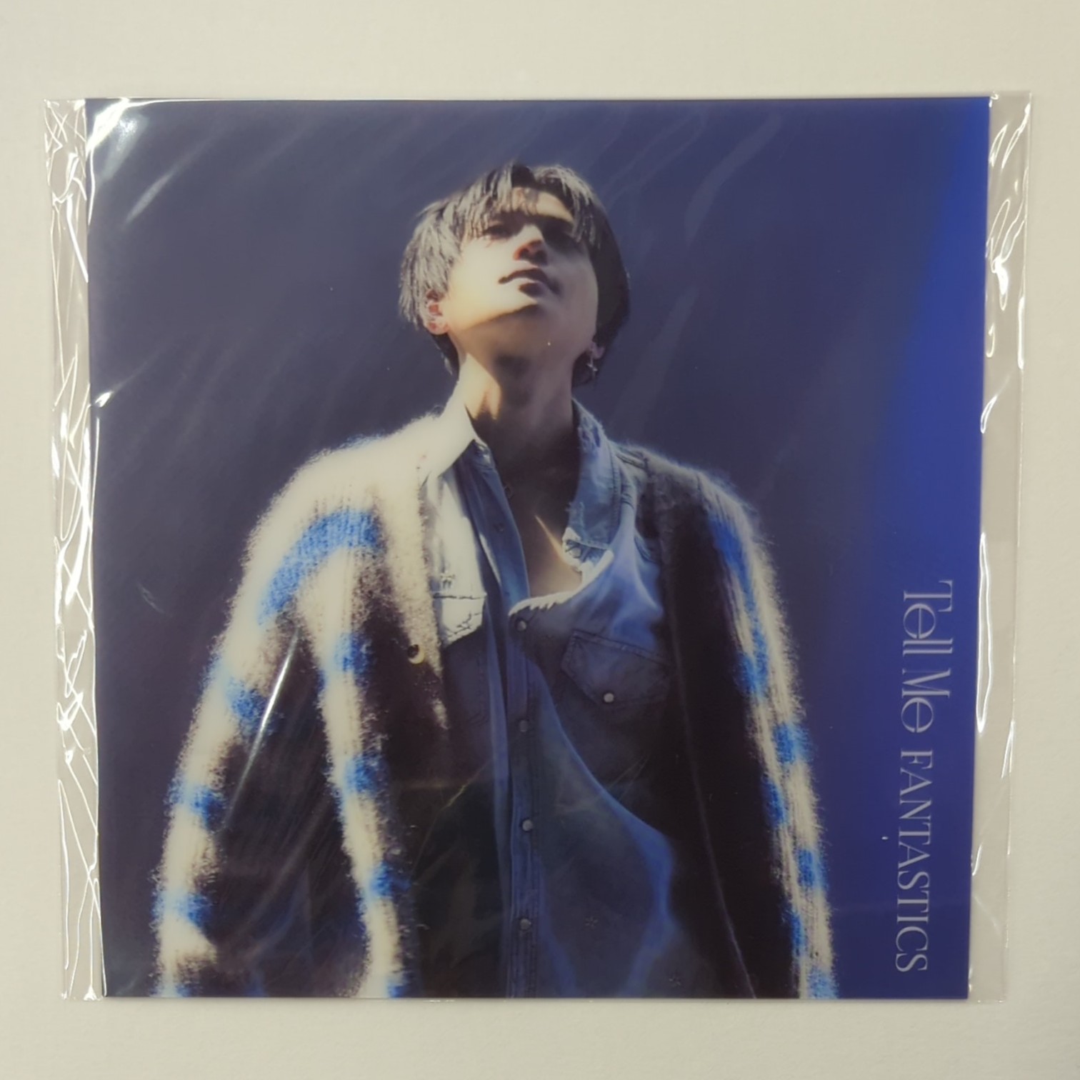 FANTASTICS Tell Me 八木勇征 クリアアザージャケット