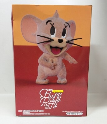 BANDAI SPIRITS FLUFFY PUFFY ジェリー B