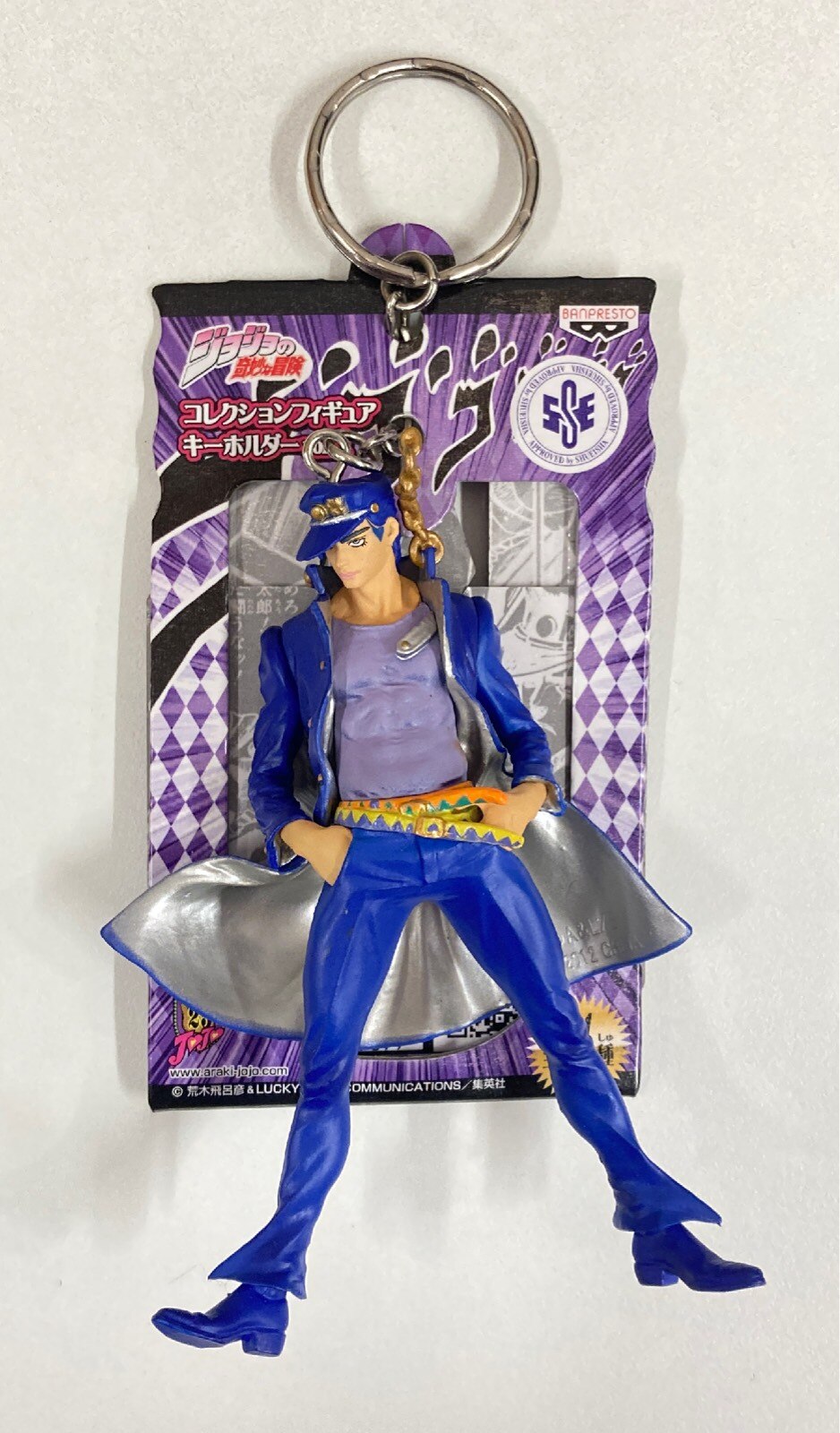 ジョジョ展 in S市杜王町 2017 アクリルキーホルダー 承太郎 吉良 仗助 億