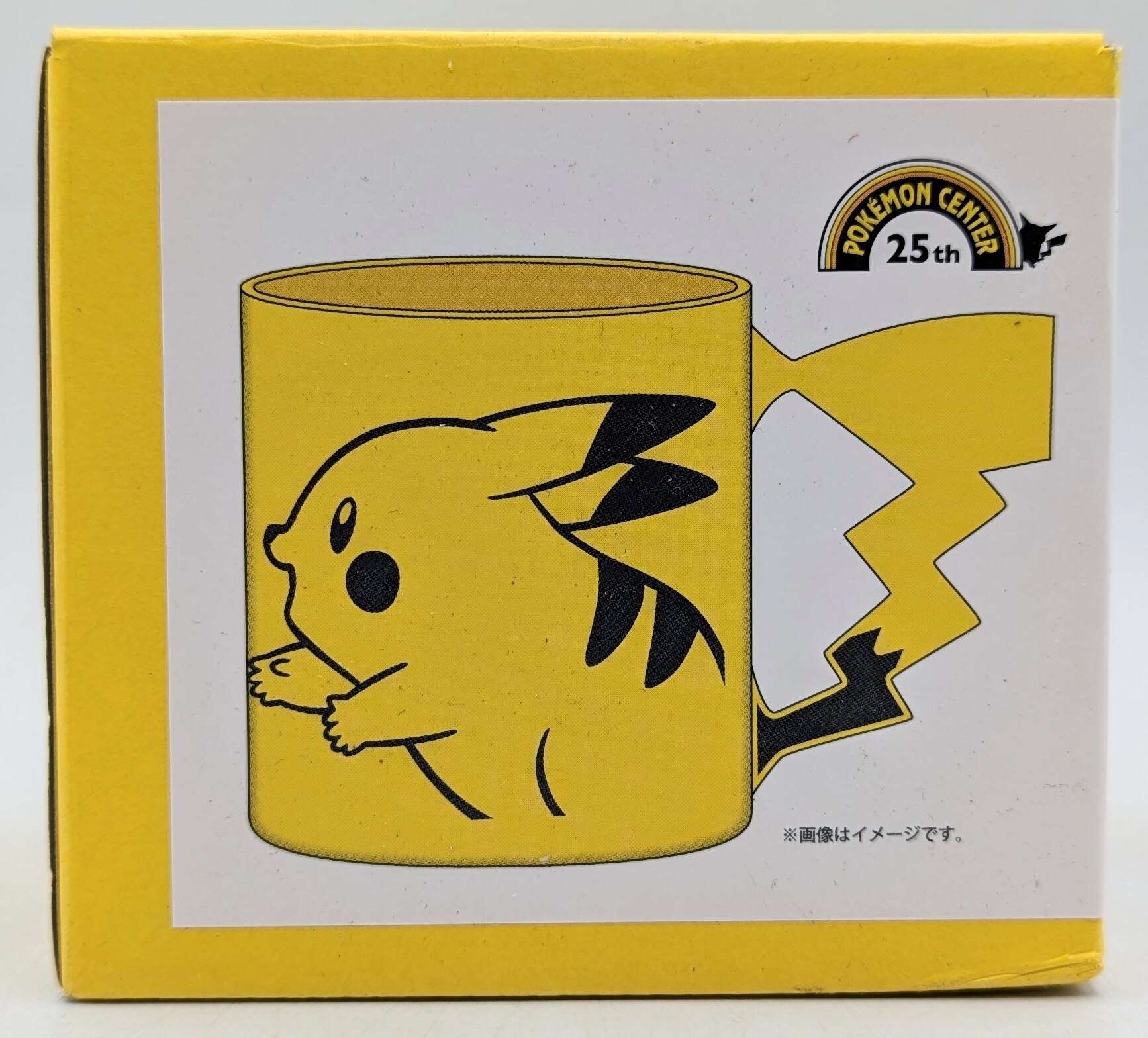 ピカチュウ アートプリント キャンバス 30cm 専用 ピカチュウ アート