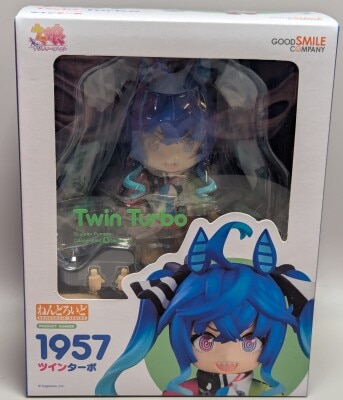 グッドスマイルカンパニー ねんどろいど リンク ムジュラの仮面