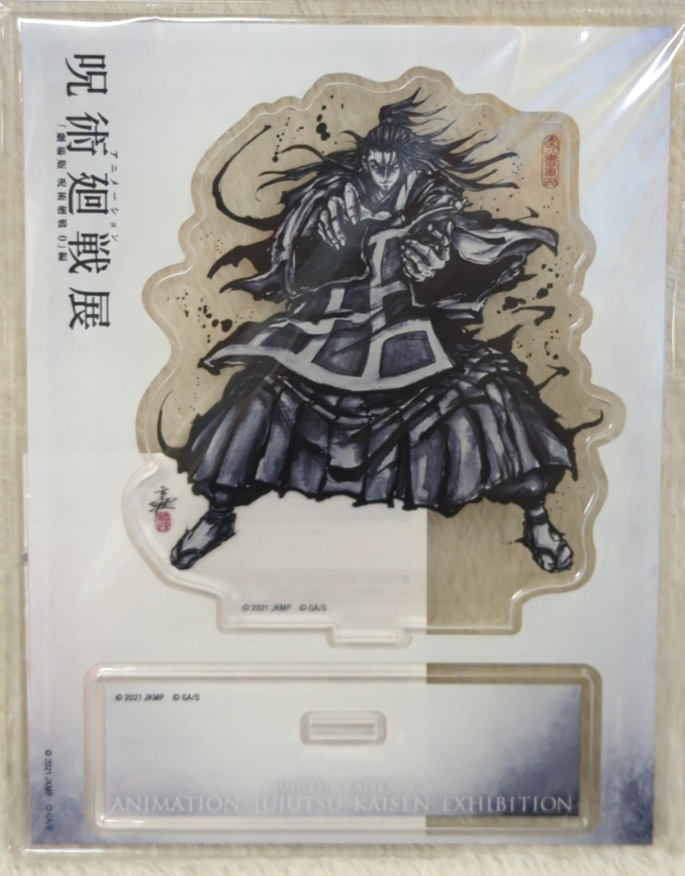 呪術廻戦 真希 MAPPA SHOWCASE缶バッジセット 呪術廻戦 真希 MAPPA