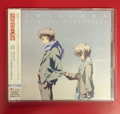 パワパフ・ガールズZ オリジナル・サウンドトラック CD レンタル