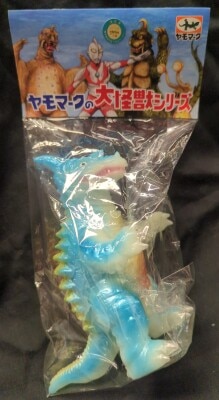 【有名人芸能人】 ヤモマーク 大怪獣シリーズ ブラコ星人 ソフビ どぎつかっ 蓄光 特撮