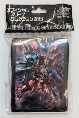 ユニコーンガンダム オフィシャルスリーブコレクション2013 60枚