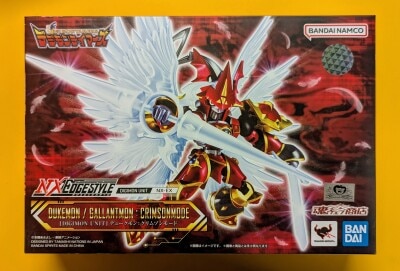 BANDAI SPIRITS NXEDGE STYLE [DIGIMON UNIT] デュークモン:クリムゾンモード