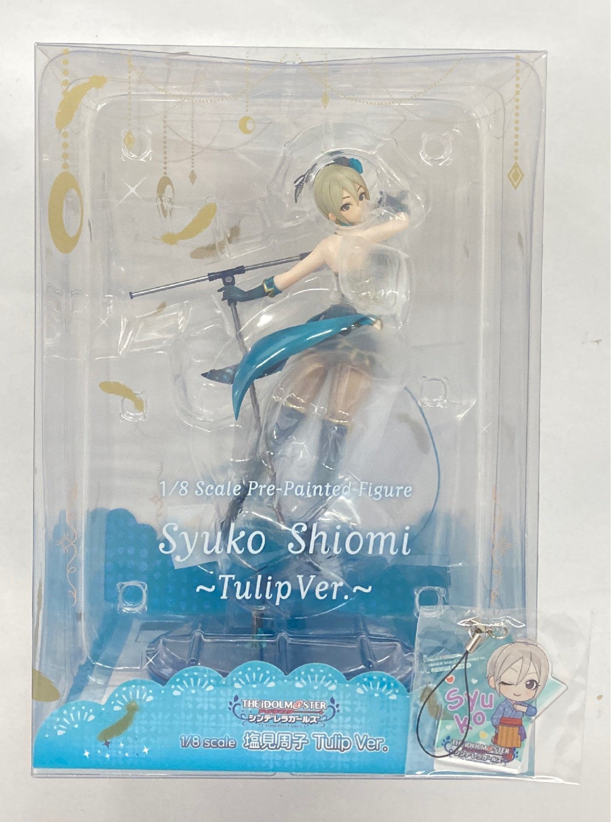 Ricorne Shiomi Shuko Tulip Ver with benefits