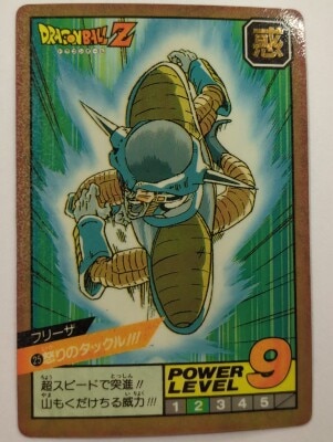 ドラゴンボールカードダス スーパーバトル ㉕「怒りのタックル!!!」 ドラゴンボールカードダススーパーバトル ㉕「怒りのタックル!!!」