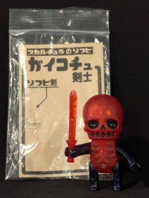 大流行中！ スカルチュラ ガイコチュ剣士 金ラメ成型 その他