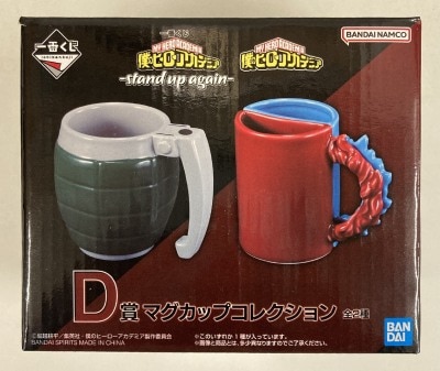 Bandai Spirits Ichiban Kuji My Hero Academia stand up again D Prize Shoto Todoroki Mug Cup Collection