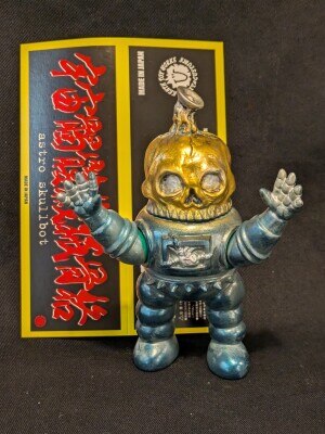 kenth_toy_works ソフビ ASTRO SKULLBOT ピンク