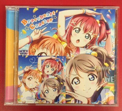 ゲームCD CyaRon! 初回)Braveheart Coaster