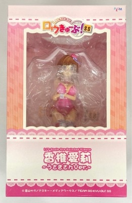 ポピー/B-CLUB 1/12ポリストーン完成品 仮面ライダー 本郷猛 ポピー/B-CLUB 1/12ポリストーン完成品 仮面ライダー 本郷猛