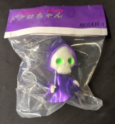 Gyaromi ONI なりどん かっぱ おなりSET 新品未使用の通販 by