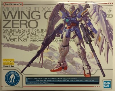バンダイ HG BUILD FIGHTERS 1/144 ガンダムビルドファイターズ