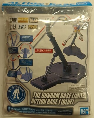 バンダイ HG BUILD FIGHTERS 1/144 ガンダムビルドファイターズ