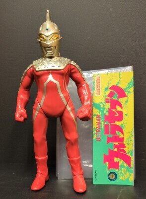 サンガッツ本舗 円谷怪獣総進撃 レッドマン版 ドラコ 円谷プロ