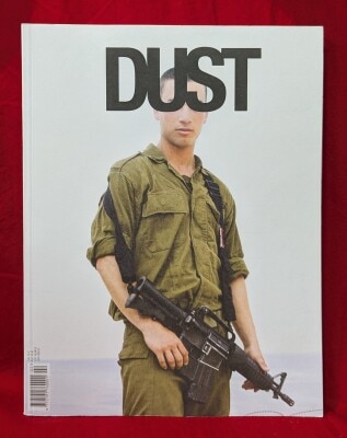 Dust Magazine 2