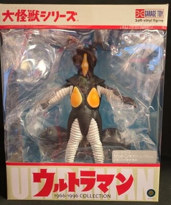 復刻堂 昭和の大怪獣 宇宙怪獣 2号 ダイヤモンド怪獣 キャラメルラメ成型 復刻堂 昭和の大怪獣 宇宙怪獣 2号 ダイヤモンド怪獣 キャラメル