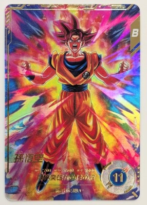 GGGP2024入場特典リボーンズガンダム＆GP03ステイメン バナパスカード バンダイナムコ バナパスポート GGGP2024 入場特典 リボーンズ