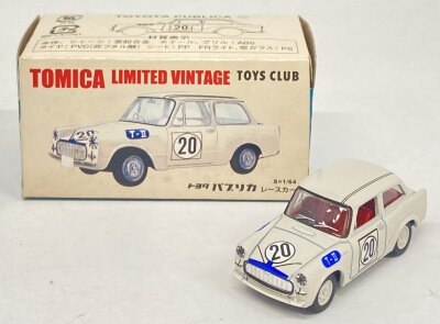 まんだらけ通販 | Tomica Tomica Limited vintage TOYS CLUB