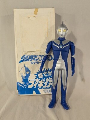 マーミット 怪獣天国 吹雪怪獣フブギララ 水色成型 | まんだらけ Mandarake