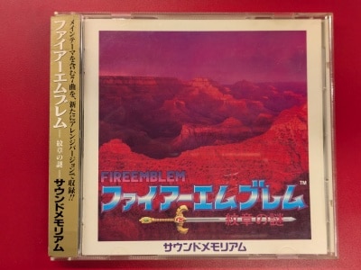 オトメドメイン CD パレット