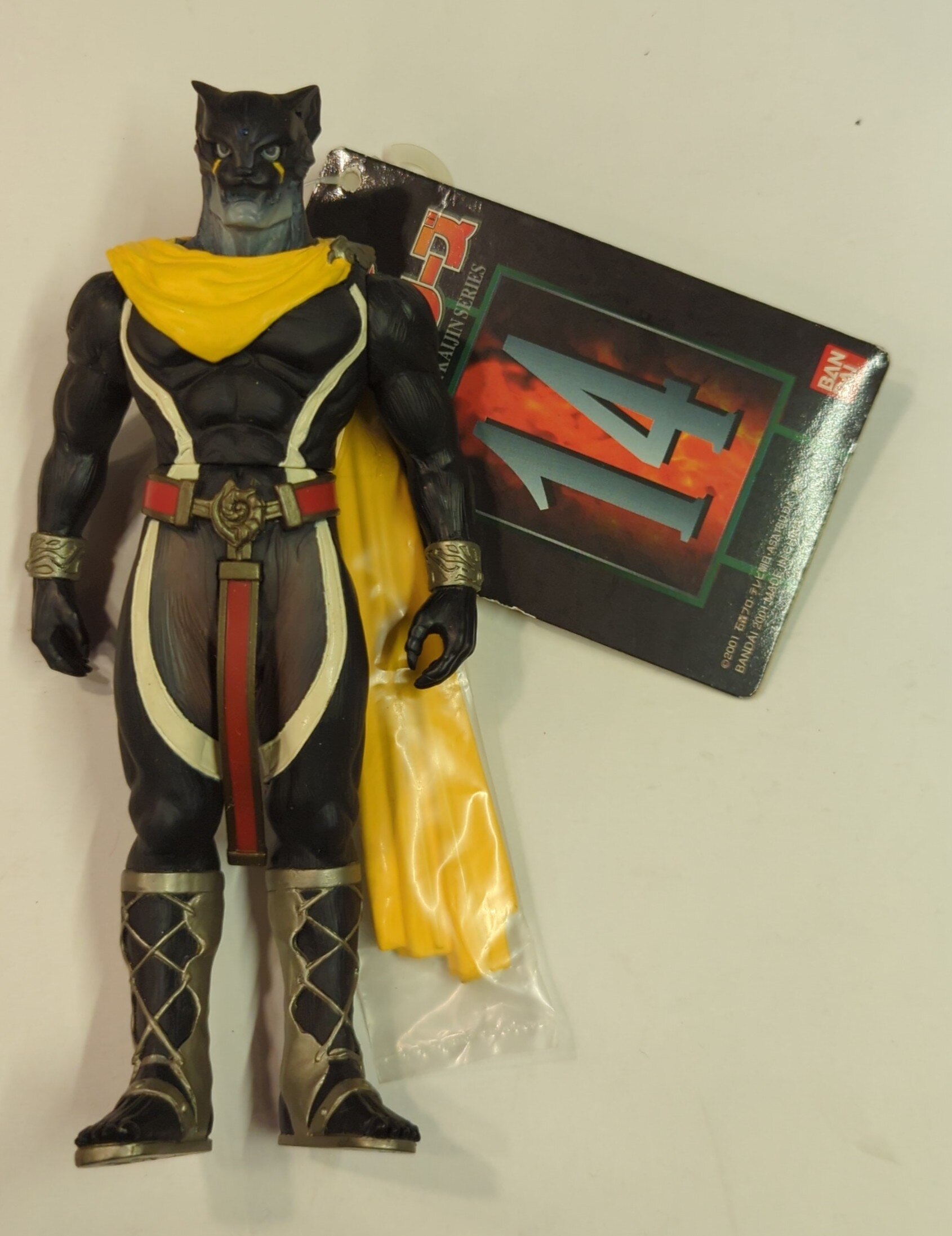 バンダイ 怪人シリーズ/アギト 仮面ライダーアギト ジャガーロード(黒 