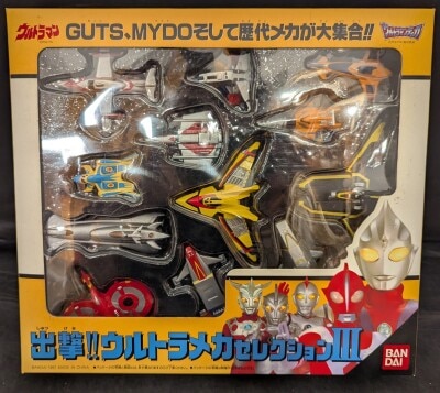 まんだらけ 名古屋 3F Lycee アリスソフト Ver.XXXコンプセット入荷 