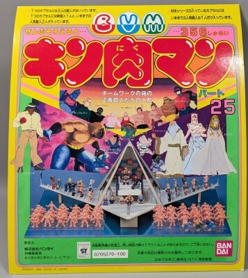 キン肉マン キン肉コロシアム 組立てビッグサイズ 現状品 キン肉マン キン肉コロシアム 組立てビッグサイズ 現状品