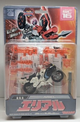 TFギャラクシーフォース デラックスクラス ファングウルフを