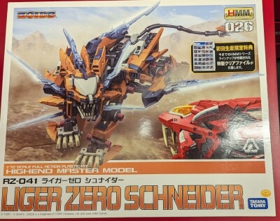 コトブキヤ ZOIDS 1/72 HMM ライガーゼロ シュナイダー 26