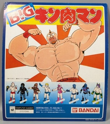 キン肉マン キン肉コロシアム 組立てビッグサイズ 現状品 キン肉マン キン肉コロシアム 組立てビッグサイズ 現状品