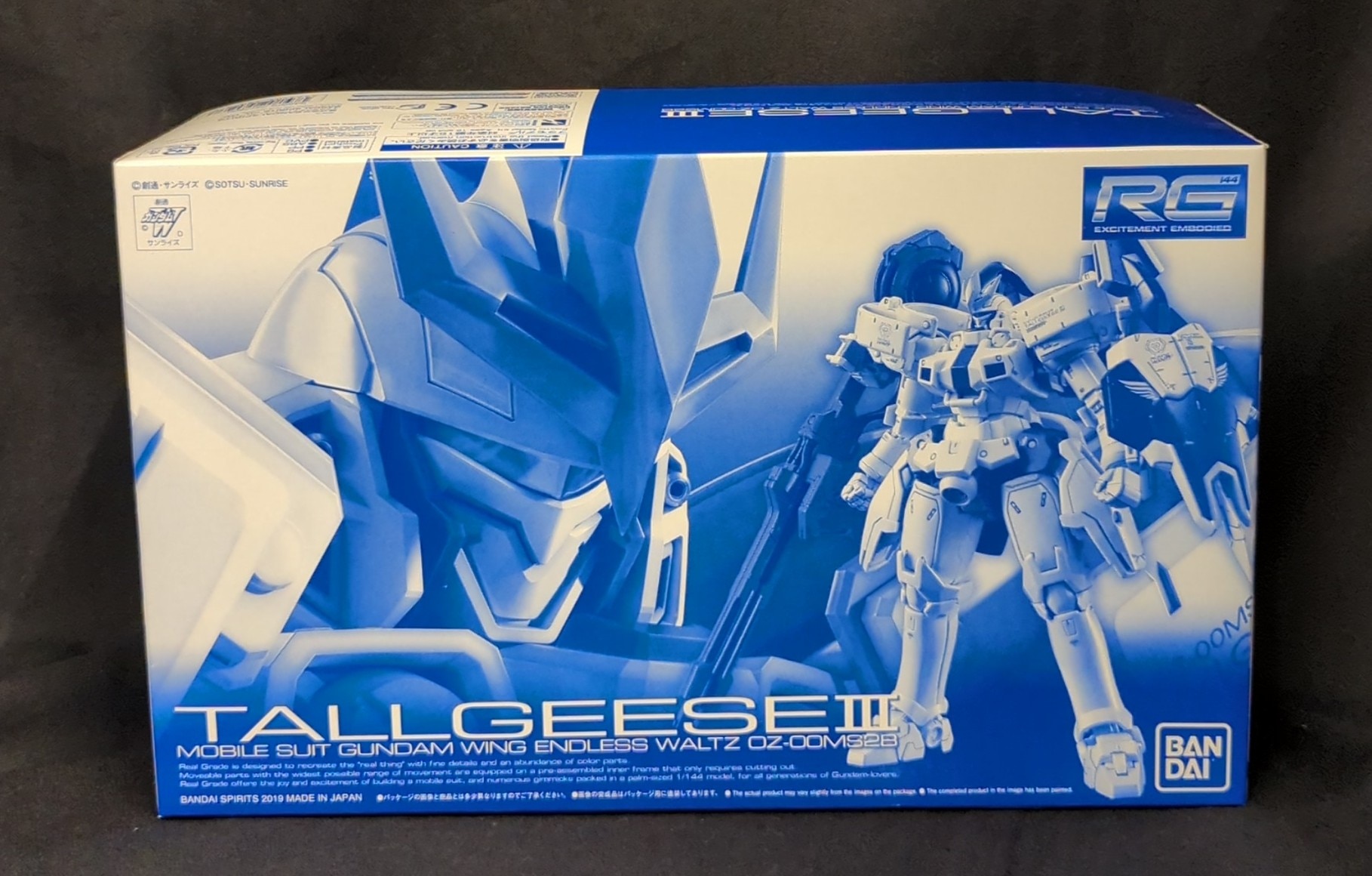 RG 1/144 Tallgeese EW | Bandai Gunpla Model Kit | Malaysia – De Toyz Shop