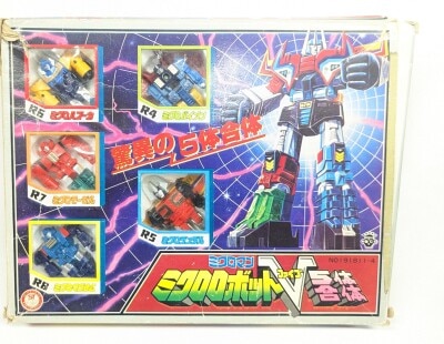 まんだらけ通販 | ミクロロボット7