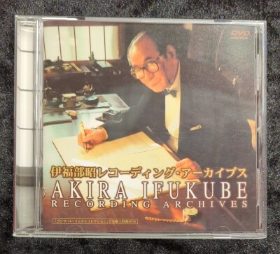 DVD 時空警察ヴェッカー デッドリーナイトシェード | まんだらけ