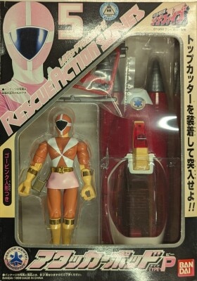 バンダイ 恐竜戦隊ジュウレンジャー ジュウレンジャー5セット