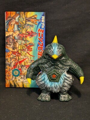MAXTOY ミニソフビ 怪獣倉庫シリーズ ペスター MAX TOY ミニソフビ怪獣倉庫シリーズ ペスター（クリア） （楽天