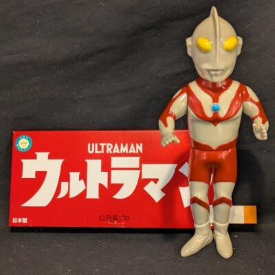 まんだらけ通販 | ウルトラマン