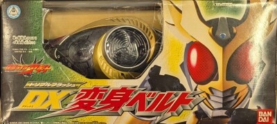 DX変身ベルト