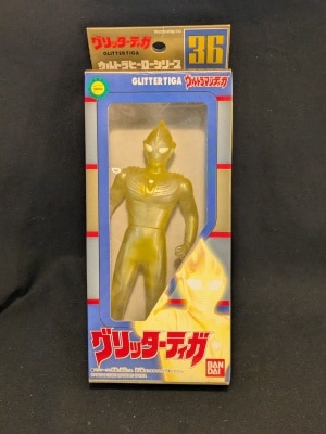 バンダイ ウルトラヒーローシリーズ エースロボット EX